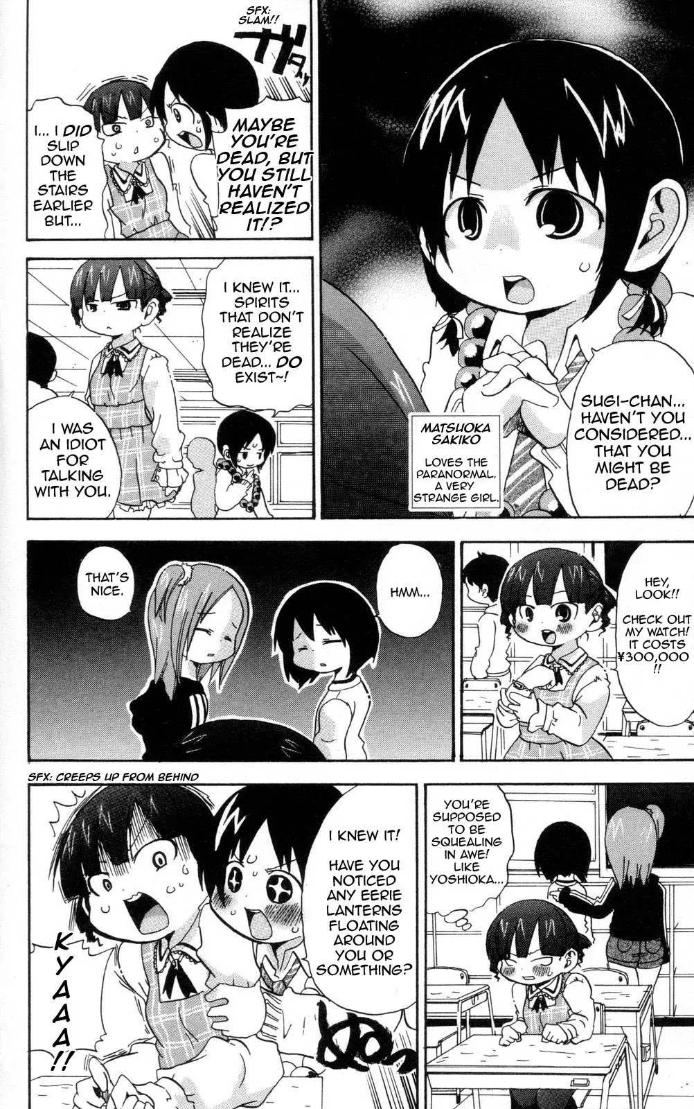 Mitsudomoe Chapter 87 page 4 - Chapter 87: She's Dead?