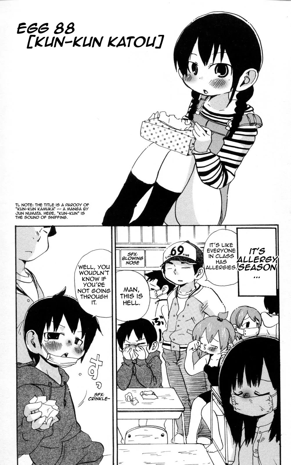 Mitsudomoe Chapter 88 page 1 - Chapter 88: Kun-Kun Katou