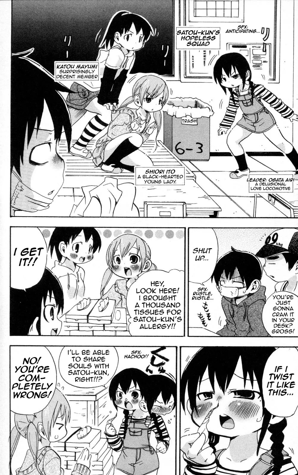 Mitsudomoe Chapter 88 page 2 - Chapter 88: Kun-Kun Katou