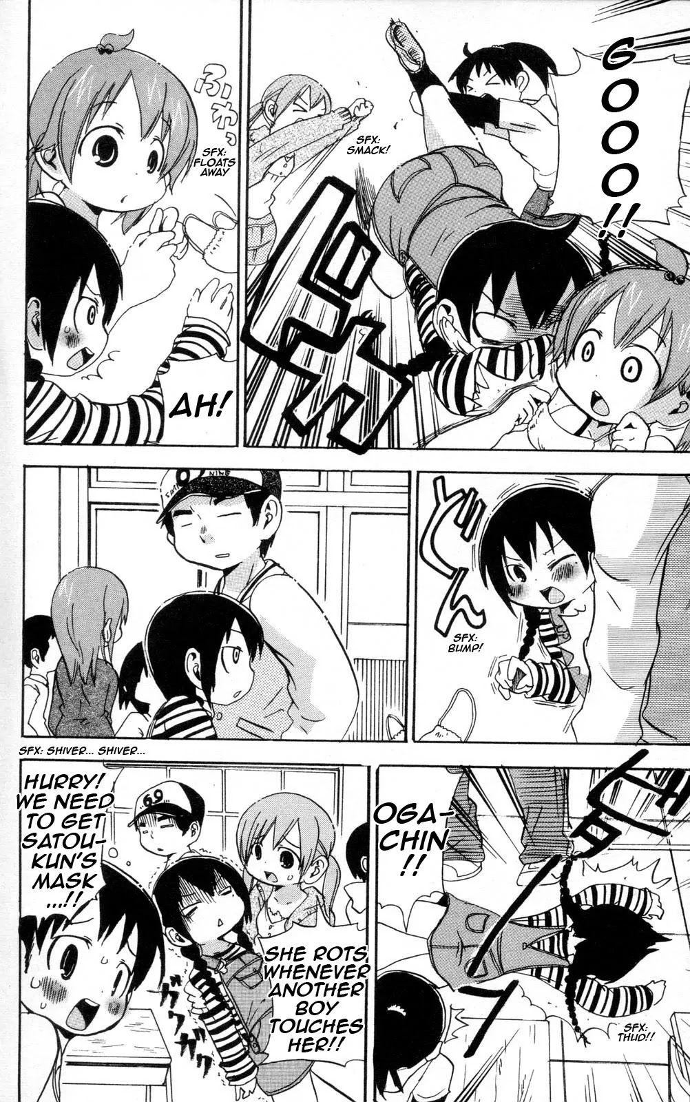 Mitsudomoe Chapter 88 page 4 - Chapter 88: Kun-Kun Katou