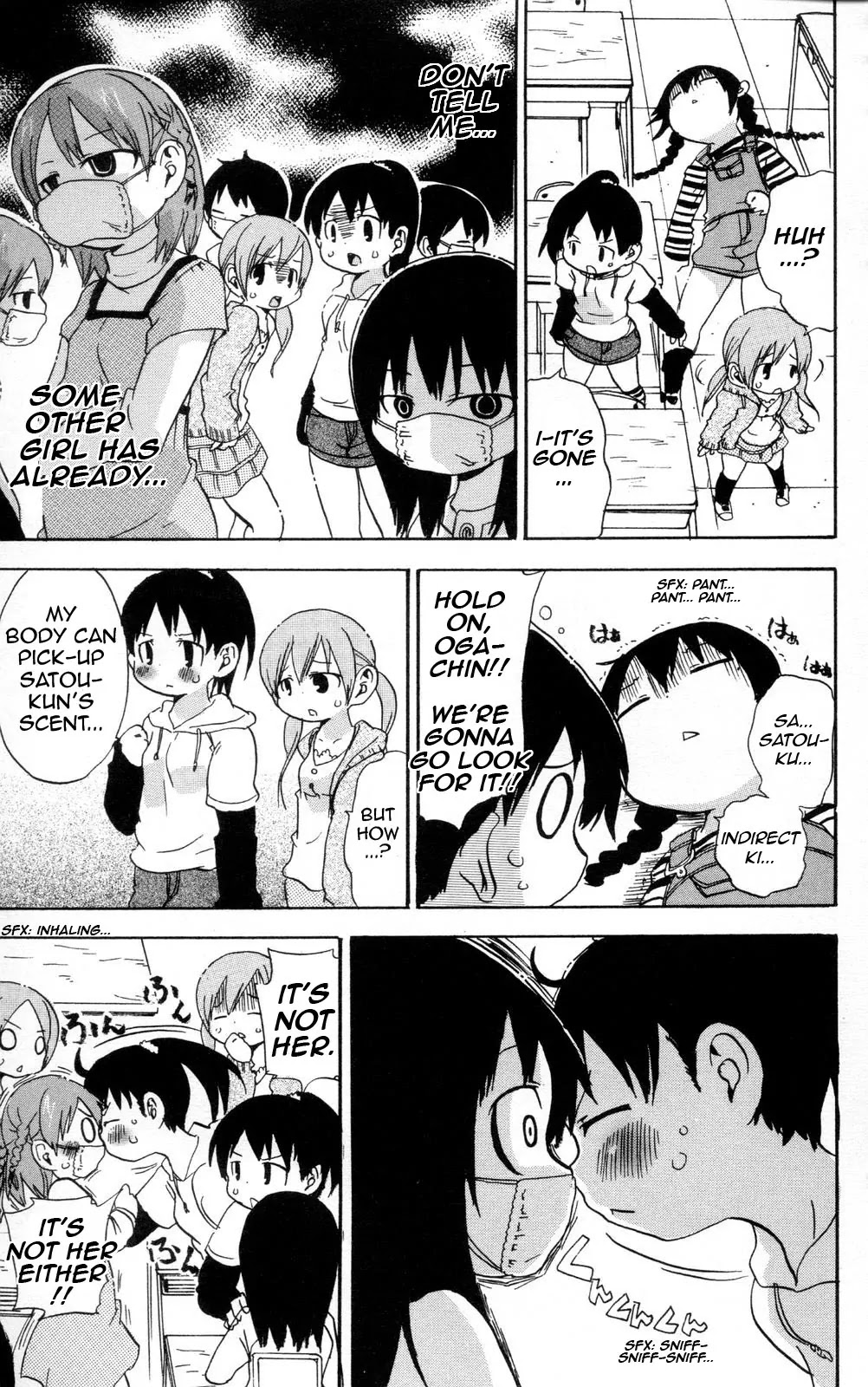 Mitsudomoe Chapter 88 page 5 - Chapter 88: Kun-Kun Katou