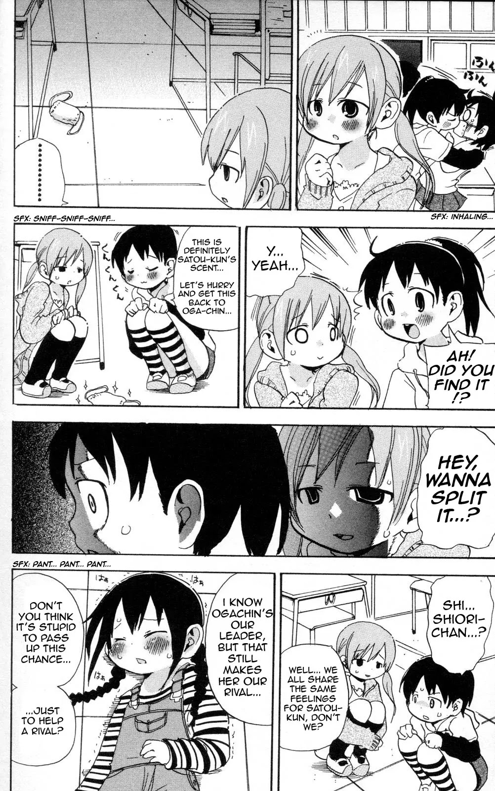 Mitsudomoe Chapter 88 page 6 - Chapter 88: Kun-Kun Katou