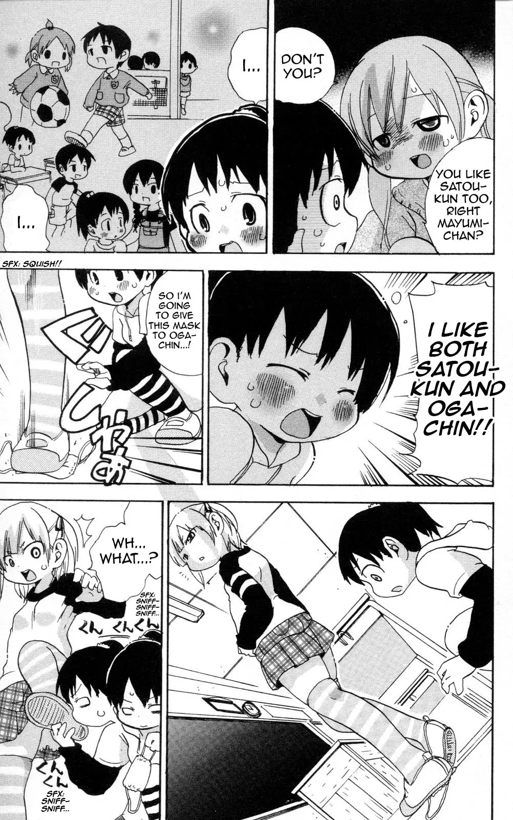 Mitsudomoe Chapter 88 page 7 - Chapter 88: Kun-Kun Katou