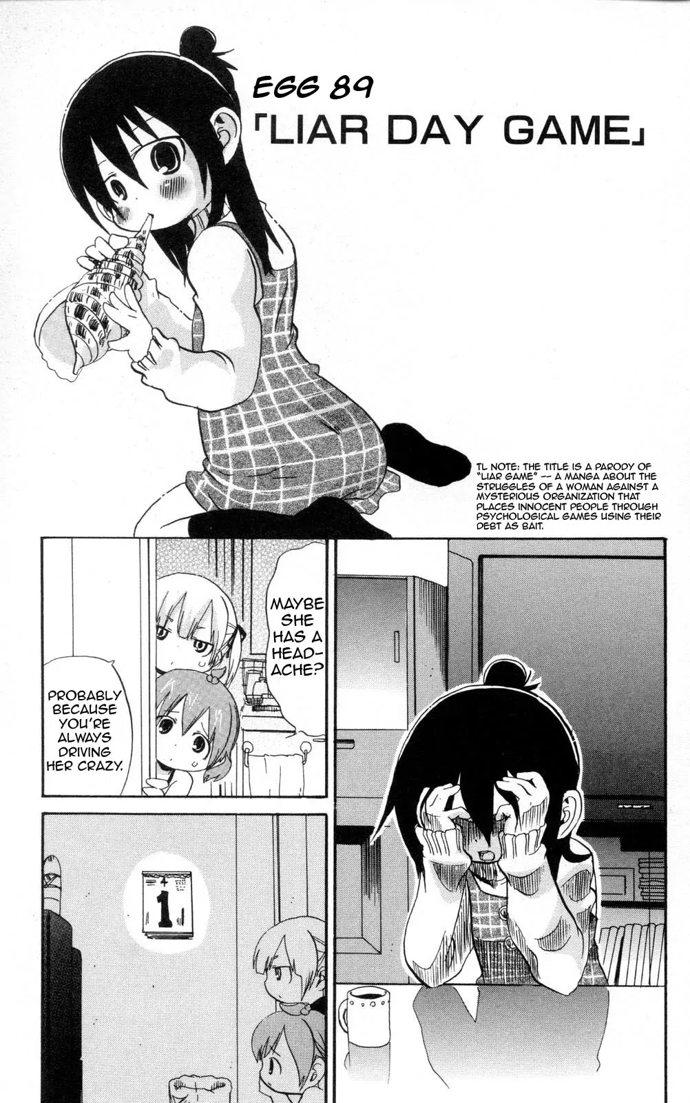 Mitsudomoe Chapter 89 page 1 - Chapter 89: Liar Day Game