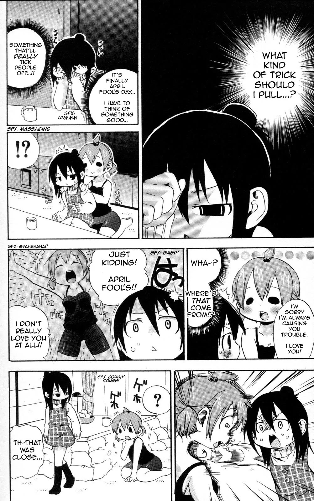 Mitsudomoe Chapter 89 page 2 - Chapter 89: Liar Day Game