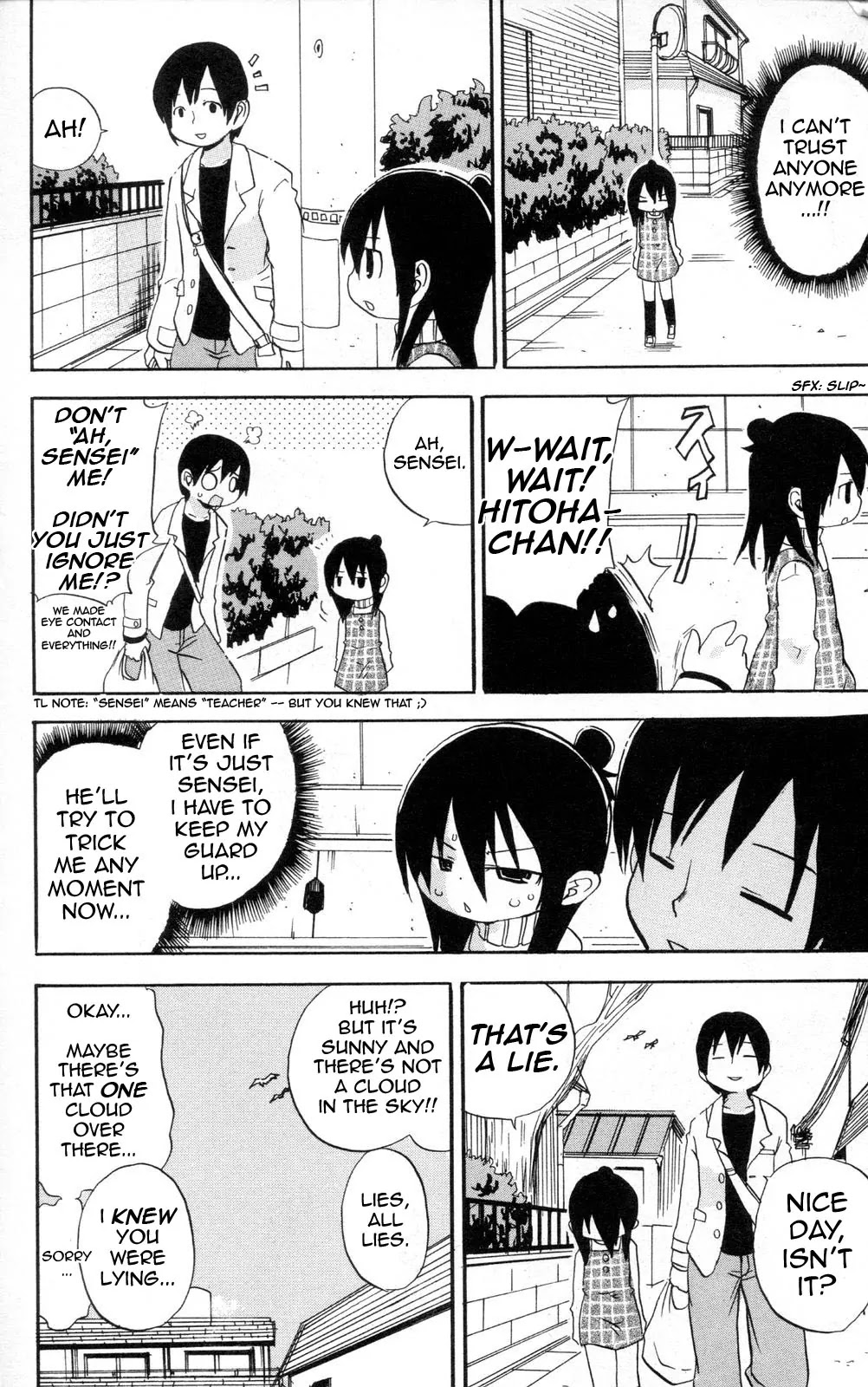 Mitsudomoe Chapter 89 page 4 - Chapter 89: Liar Day Game