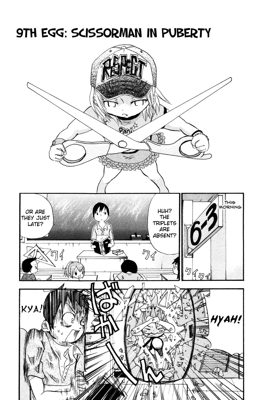 Mitsudomoe Chapter 9 page 1 - Chapter 9: Scissorman In Puberty