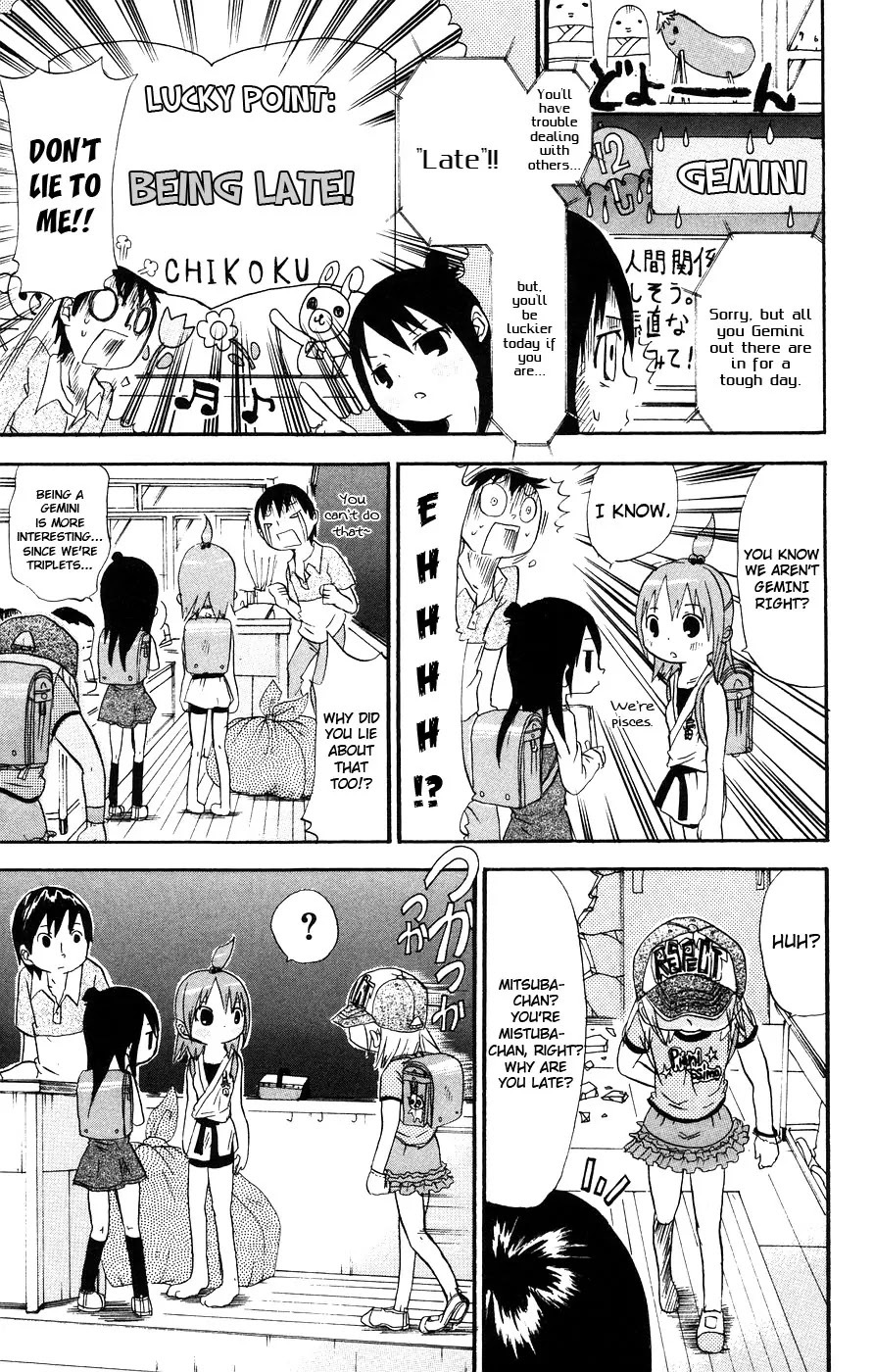 Mitsudomoe Chapter 9 page 3 - Chapter 9: Scissorman In Puberty