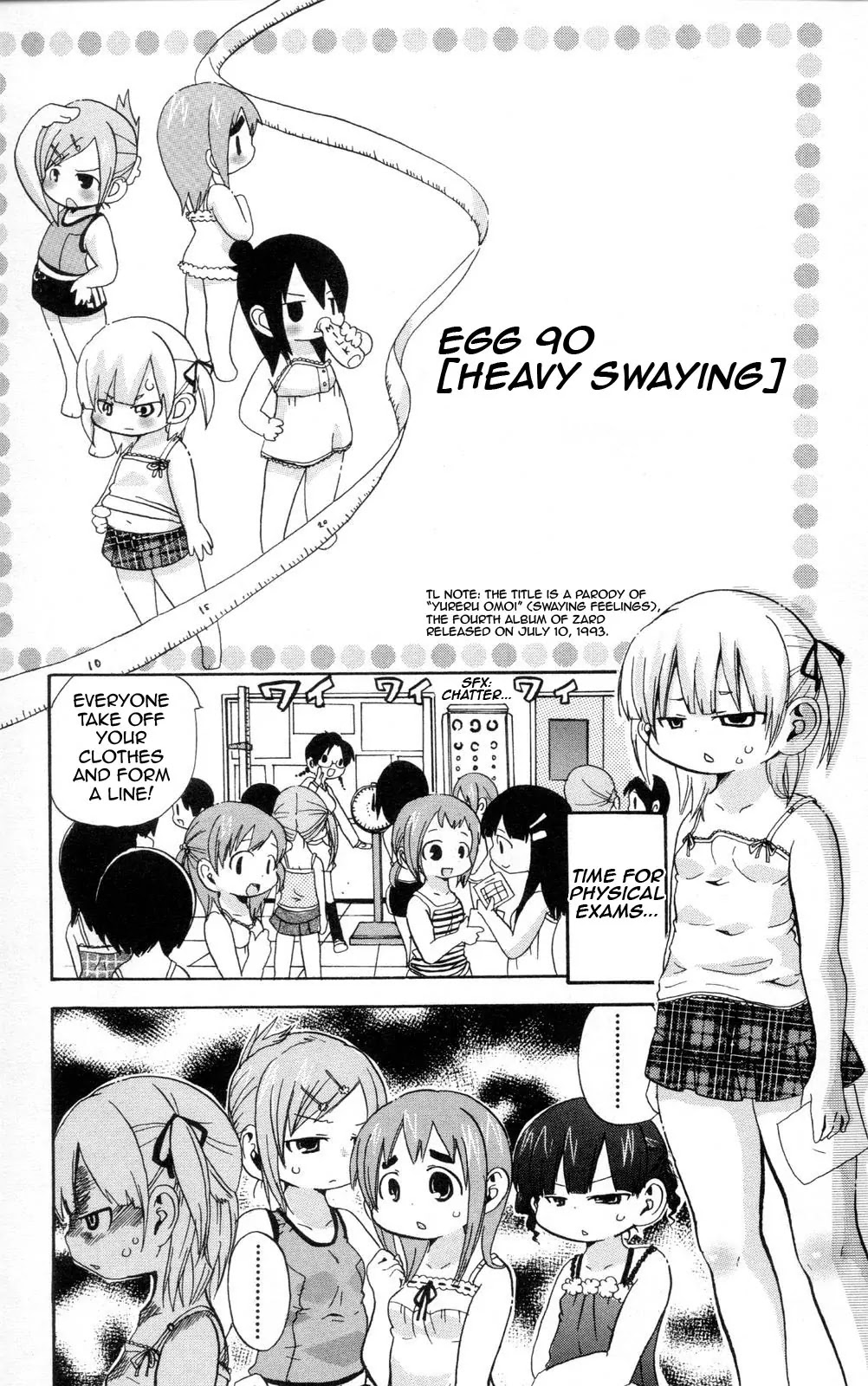 Mitsudomoe Chapter 90 page 1 - Chapter 90: Heavy Swaying
