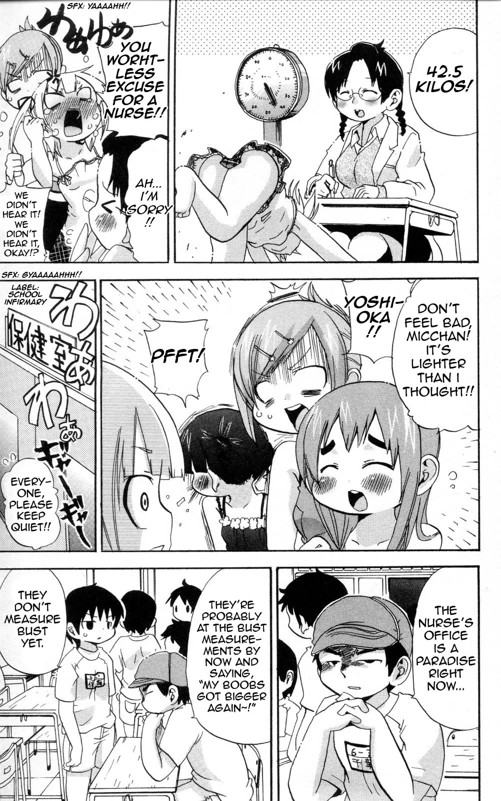 Mitsudomoe Chapter 90 page 3 - Chapter 90: Heavy Swaying