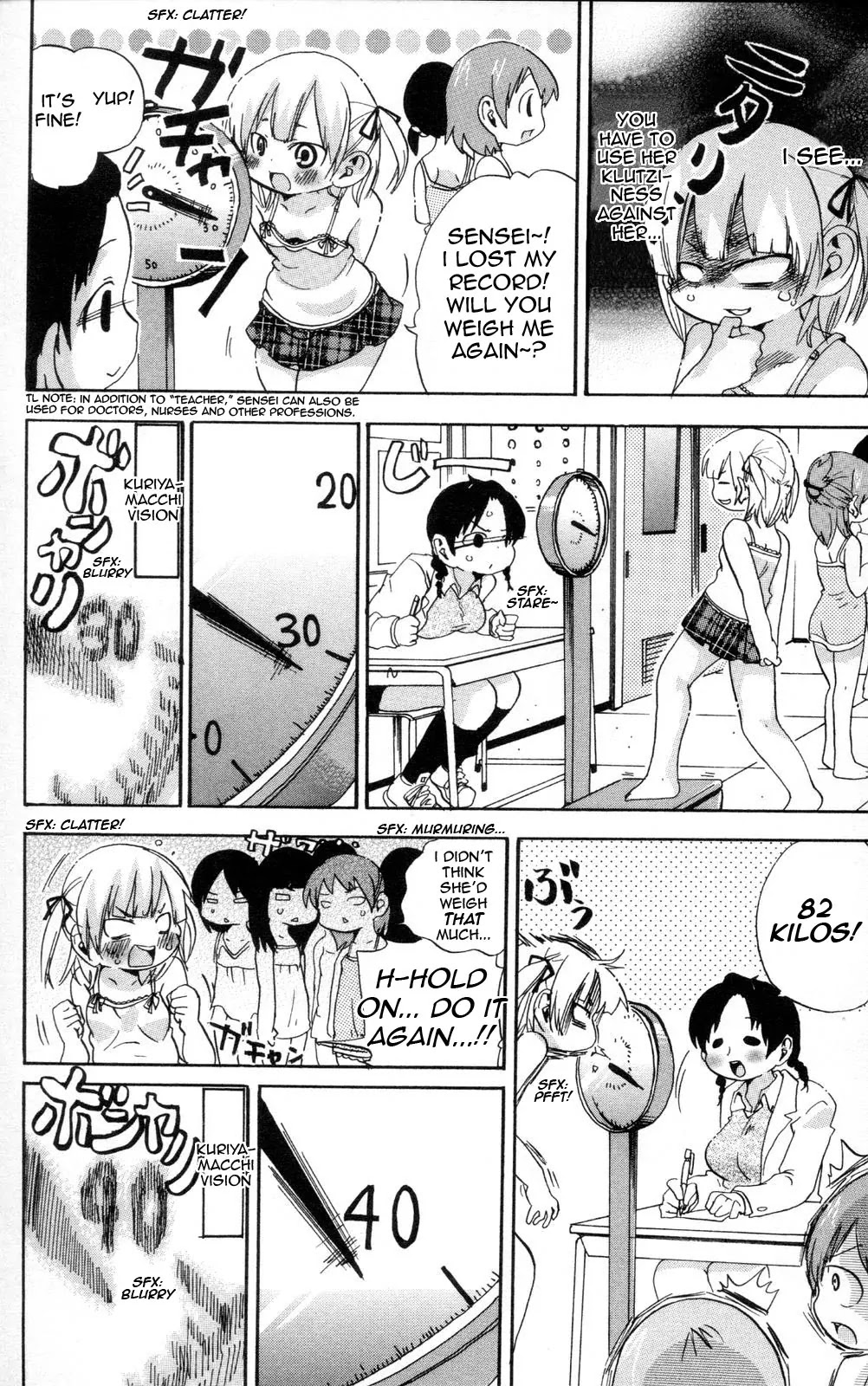 Mitsudomoe Chapter 90 page 6 - Chapter 90: Heavy Swaying