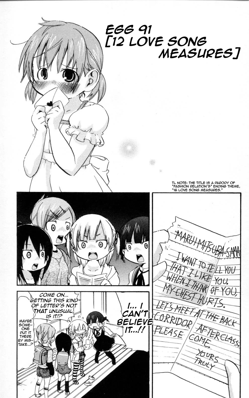 Mitsudomoe Chapter 91 page 1 - Chapter 91: 12 Love Song Measures