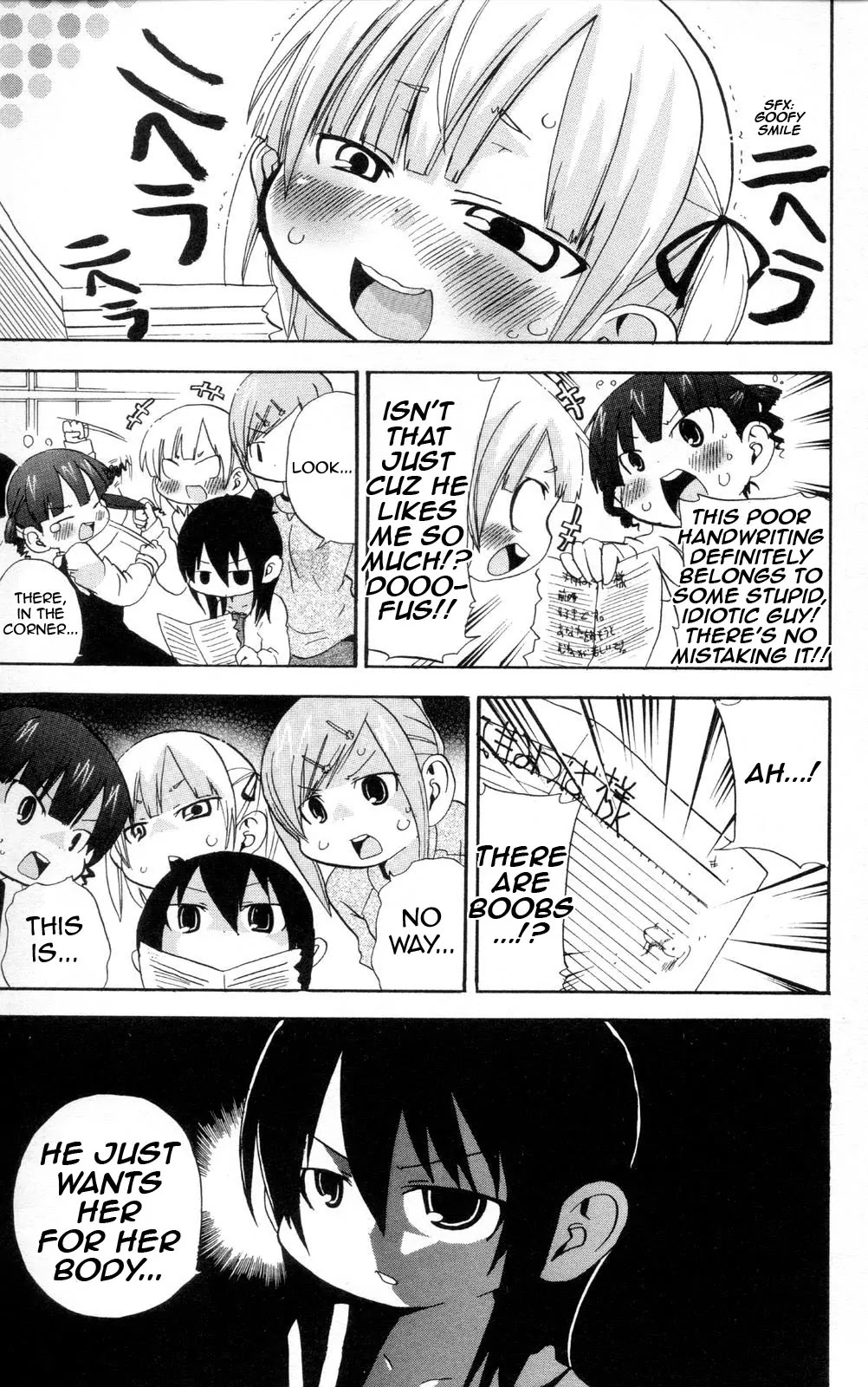Mitsudomoe Chapter 91 page 5 - Chapter 91: 12 Love Song Measures