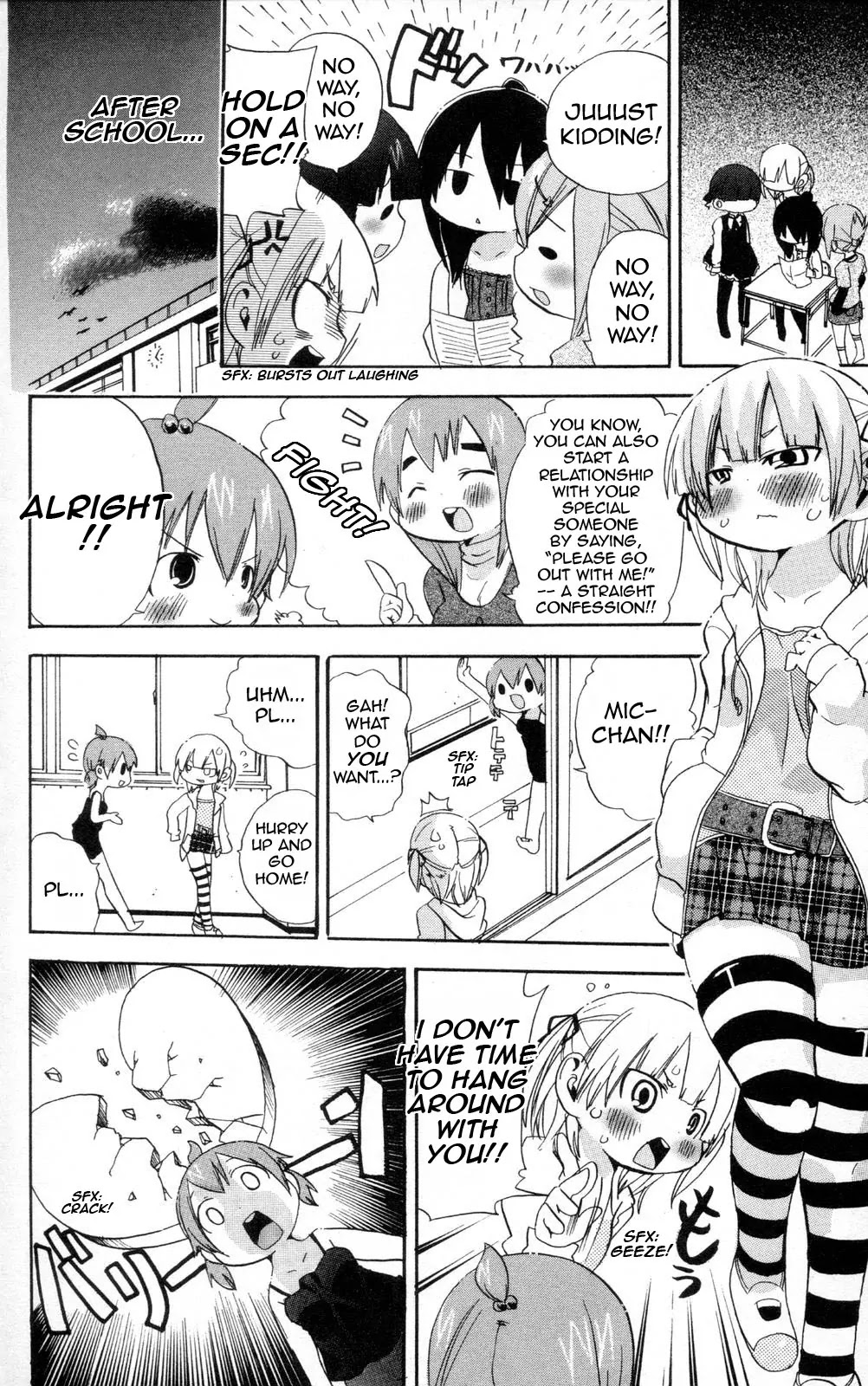 Mitsudomoe Chapter 91 page 6 - Chapter 91: 12 Love Song Measures