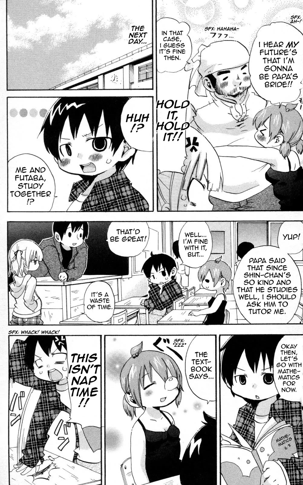Mitsudomoe Chapter 92 page 3 - Chapter 92: Idiots, Tests, and Summoned Breasts