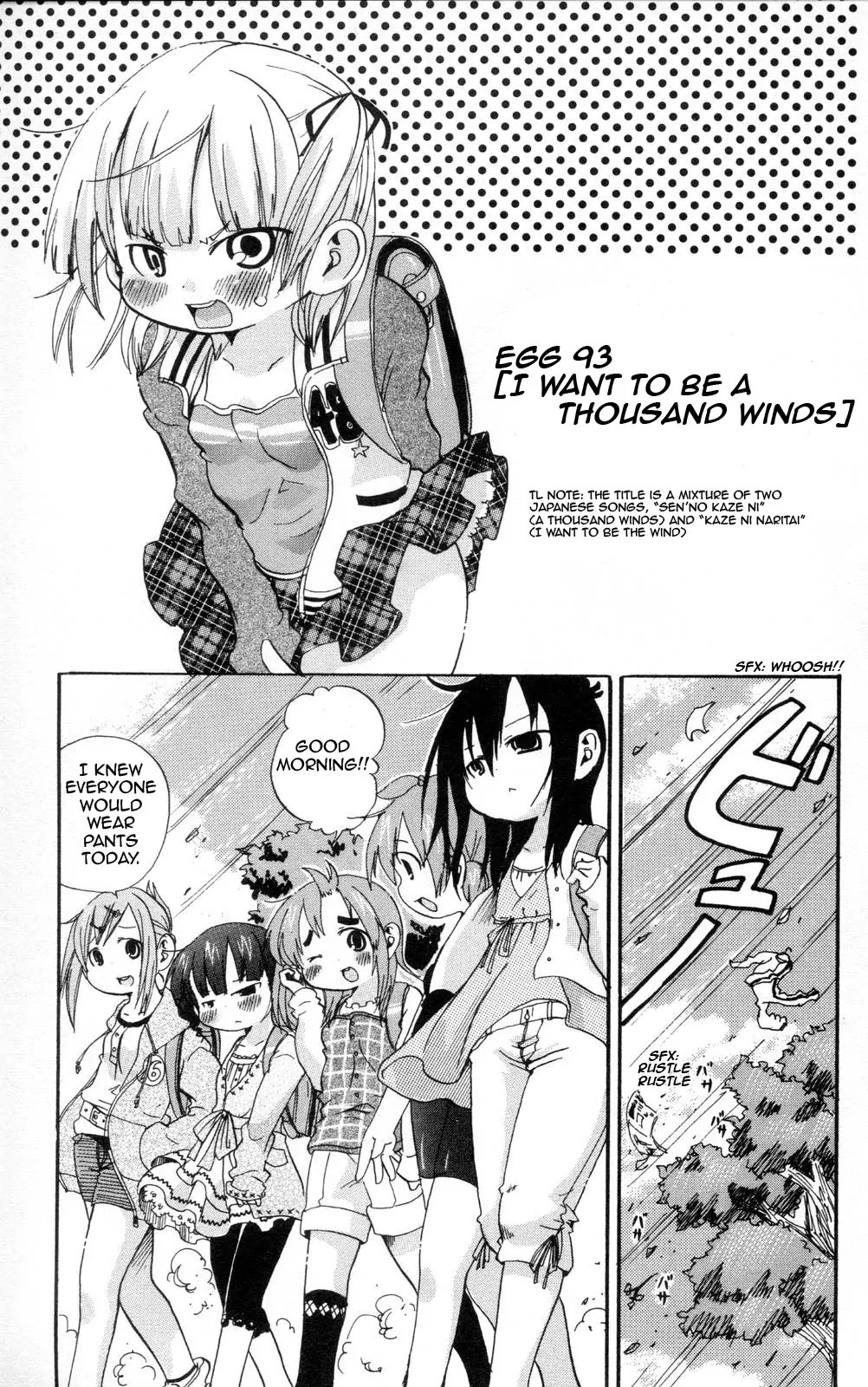 Mitsudomoe Chapter 93 page 1 - Chapter 93: I Want To Be A Thousand Winds