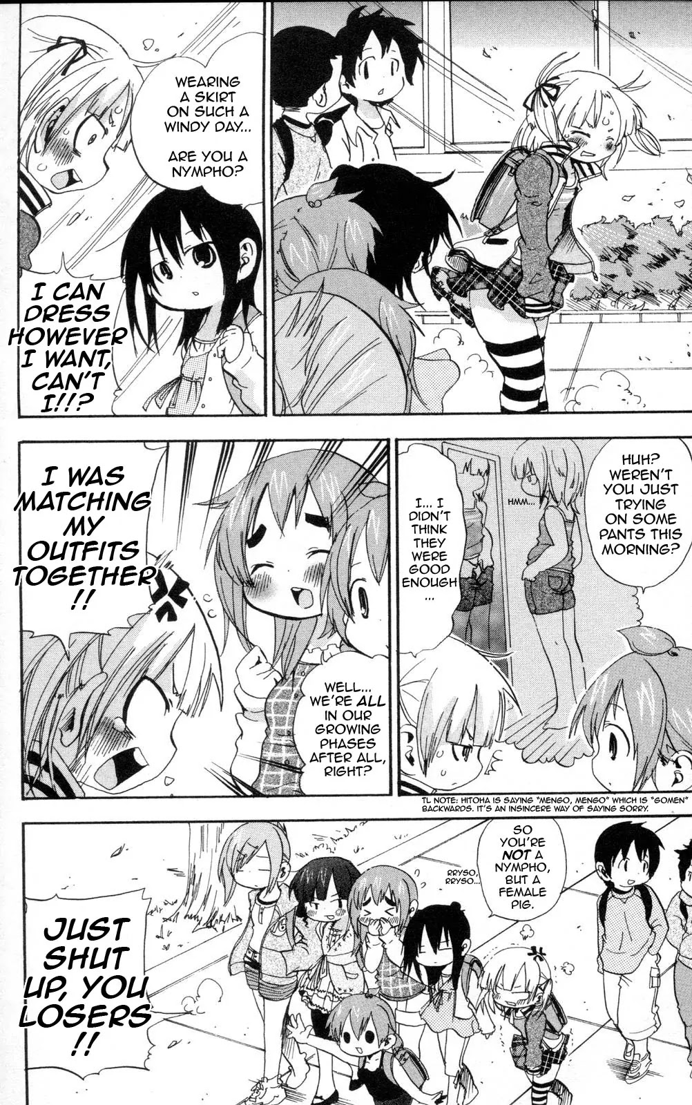 Mitsudomoe Chapter 93 page 2 - Chapter 93: I Want To Be A Thousand Winds