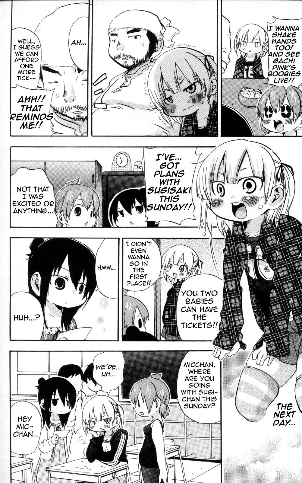 Mitsudomoe Chapter 94 page 6 - Chapter 94: Fukubiki Unbalance
