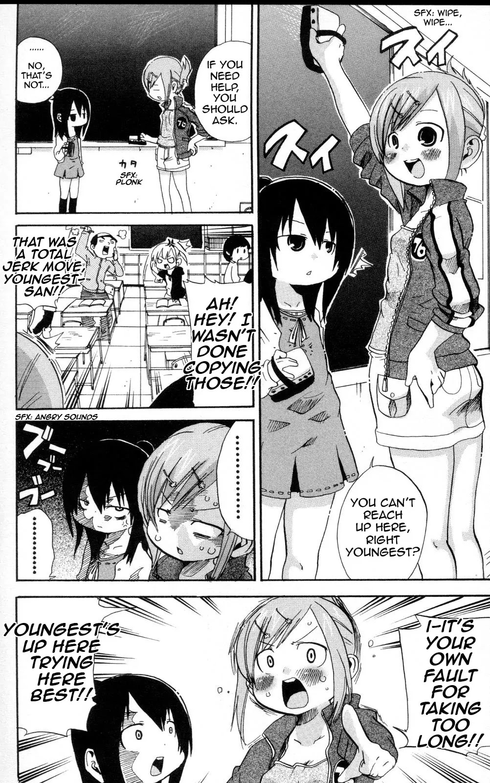 Mitsudomoe Chapter 95 page 2 - Chapter 95: I Wanna Tell You, From Under The Desk
