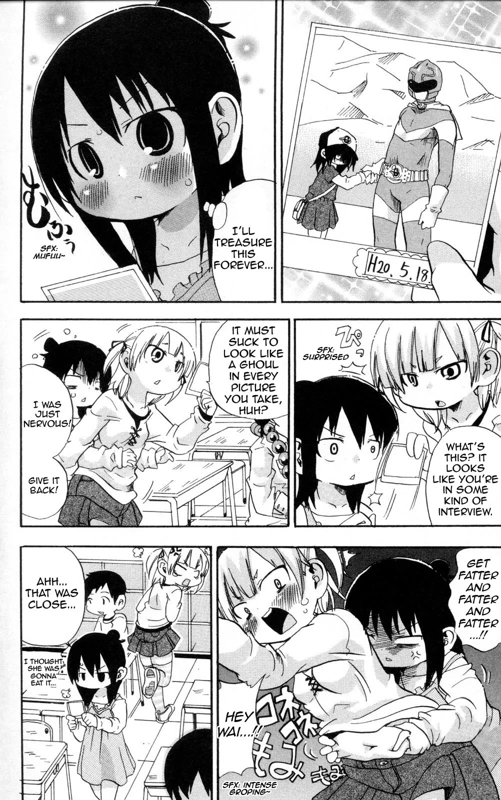 Mitsudomoe Chapter 96 page 2 - Chapter 96: The Battle You Don't Know