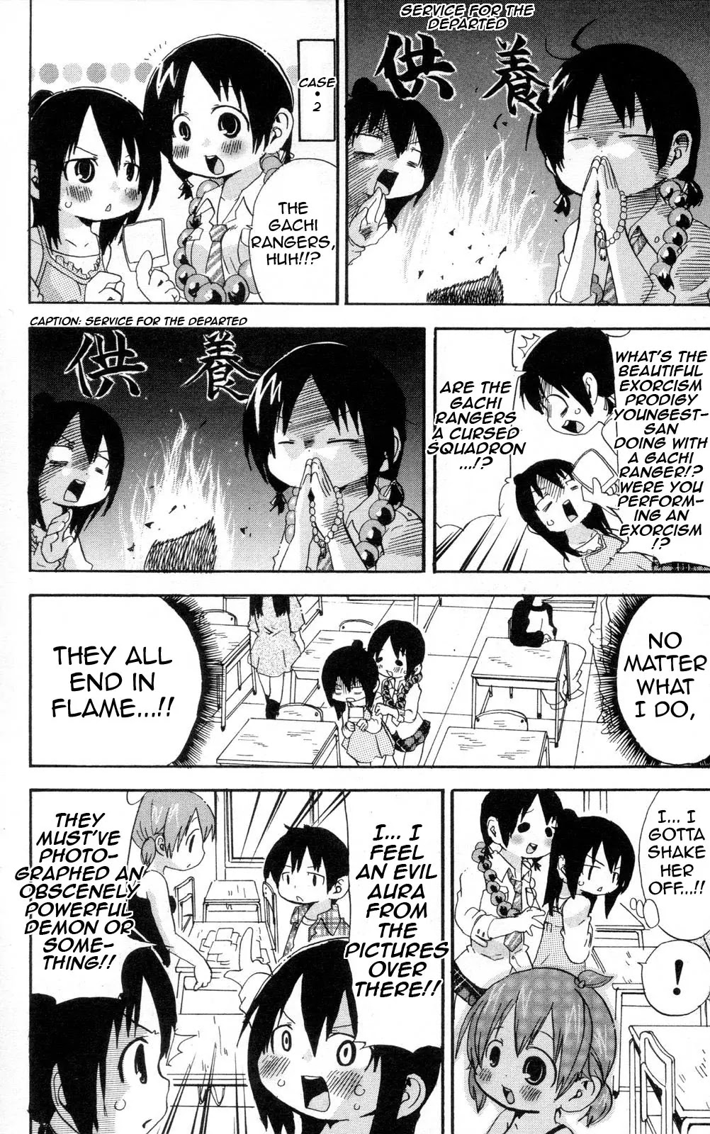 Mitsudomoe Chapter 96 page 4 - Chapter 96: The Battle You Don't Know