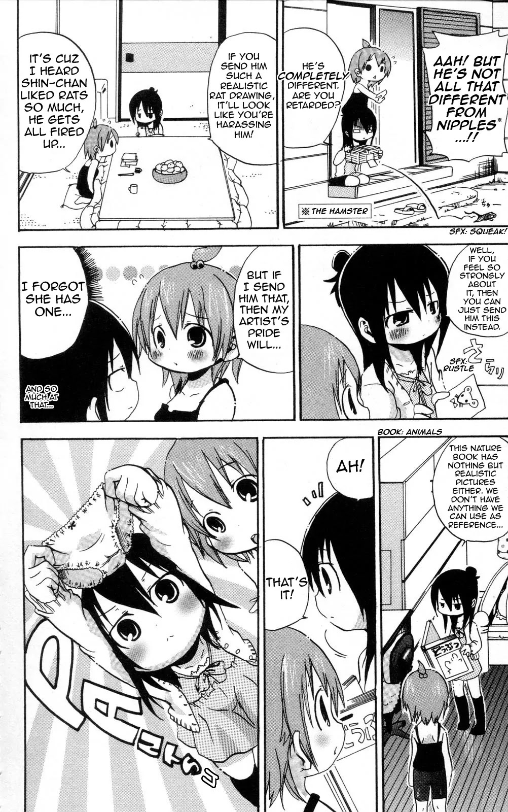 Mitsudomoe Chapter 97.5 page 2 - Chapter 97.5: Happy CHU Year