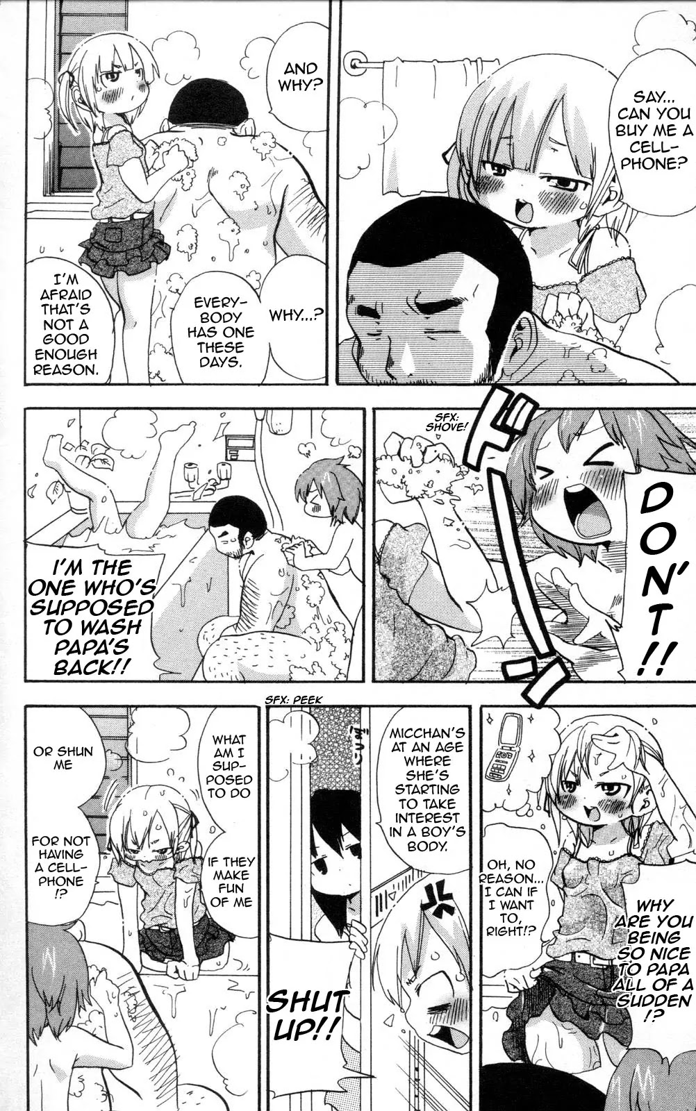 Mitsudomoe Chapter 97 page 2 - Chapter 97: Parent And Child Club