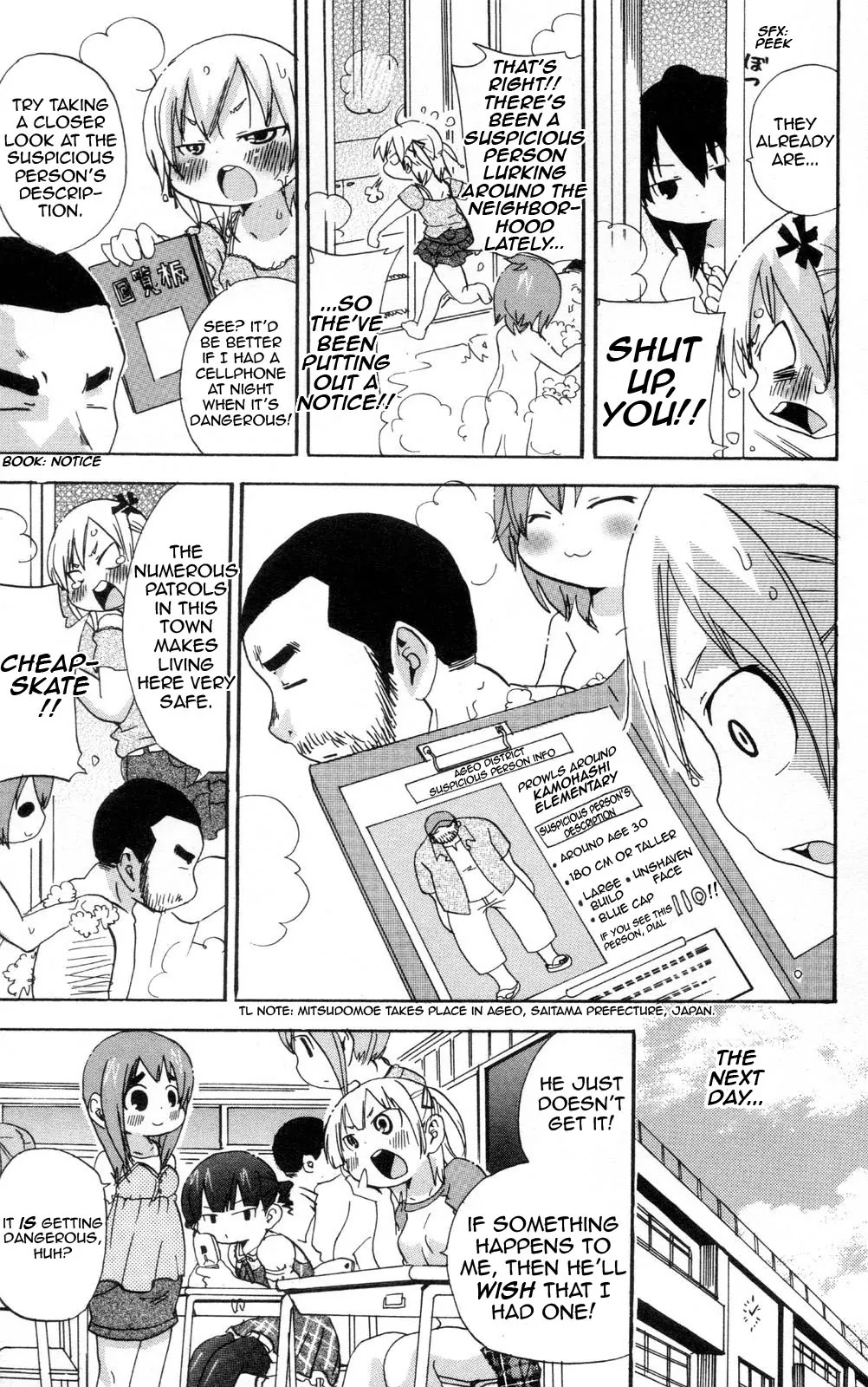 Mitsudomoe Chapter 97 page 3 - Chapter 97: Parent And Child Club