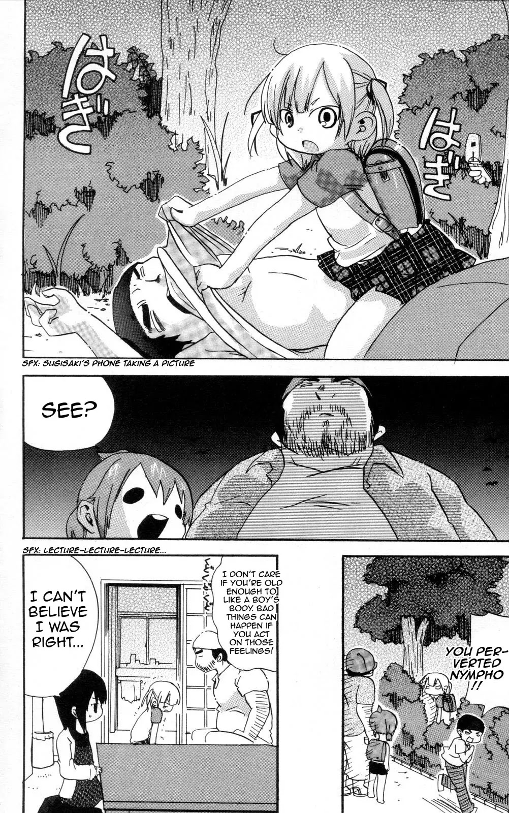 Mitsudomoe Chapter 97 page 8 - Chapter 97: Parent And Child Club