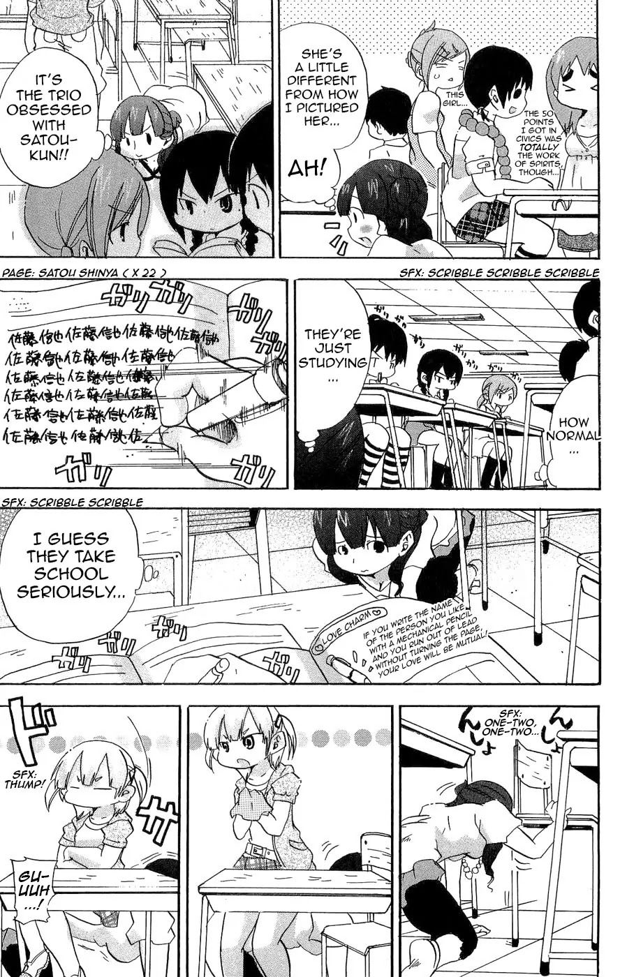 Mitsudomoe Chapter 98 page 10 - Chapter 98: Mama and 6th Graders