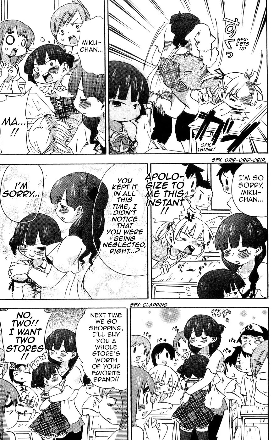 Mitsudomoe Chapter 98 page 12 - Chapter 98: Mama and 6th Graders