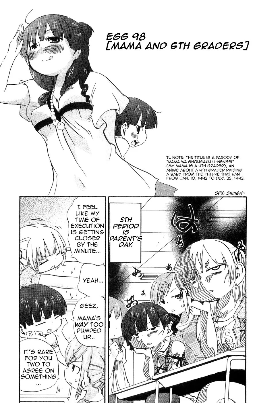 Mitsudomoe Chapter 98 page 6 - Chapter 98: Mama and 6th Graders