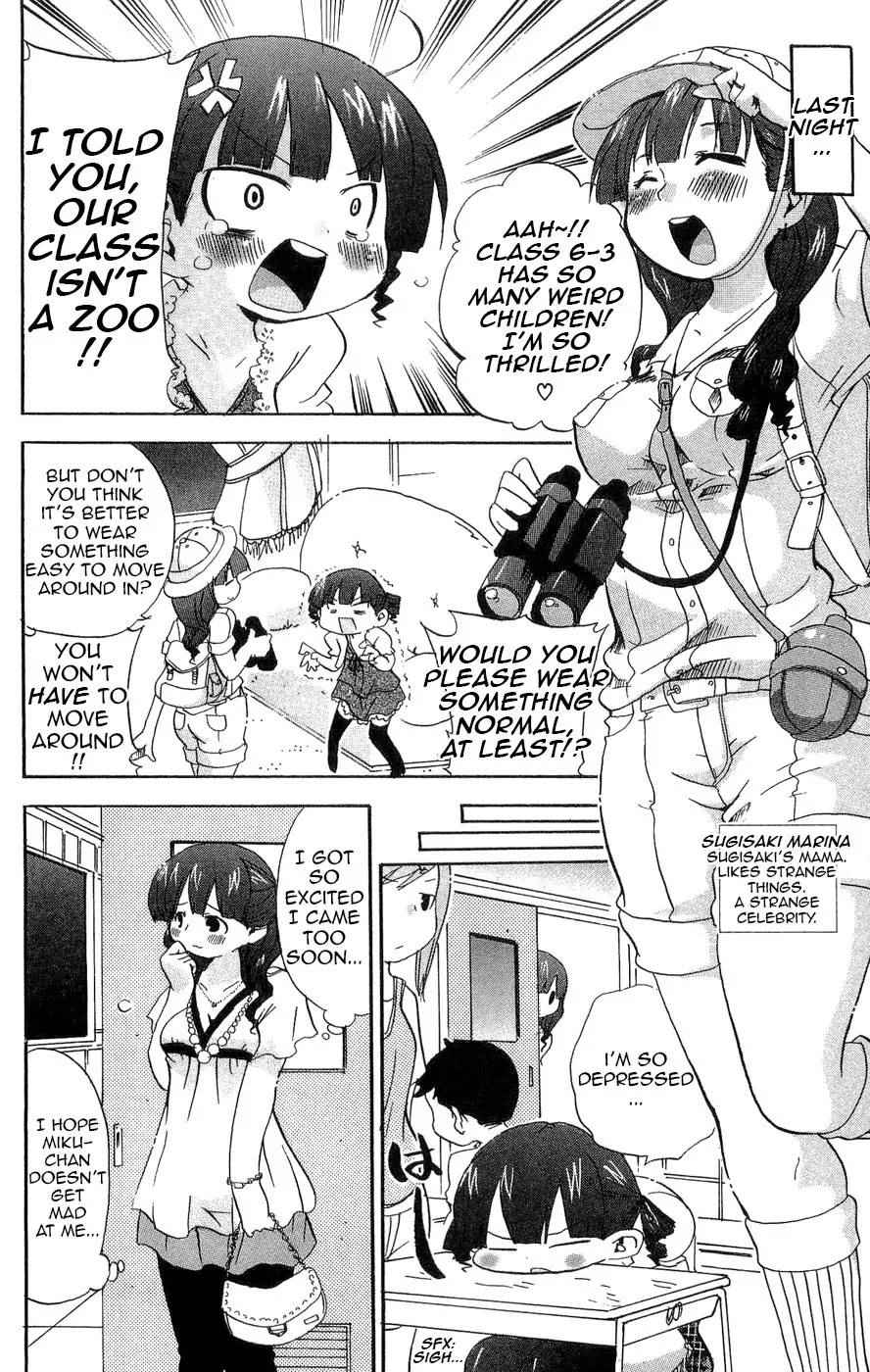 Mitsudomoe Chapter 98 page 7 - Chapter 98: Mama and 6th Graders