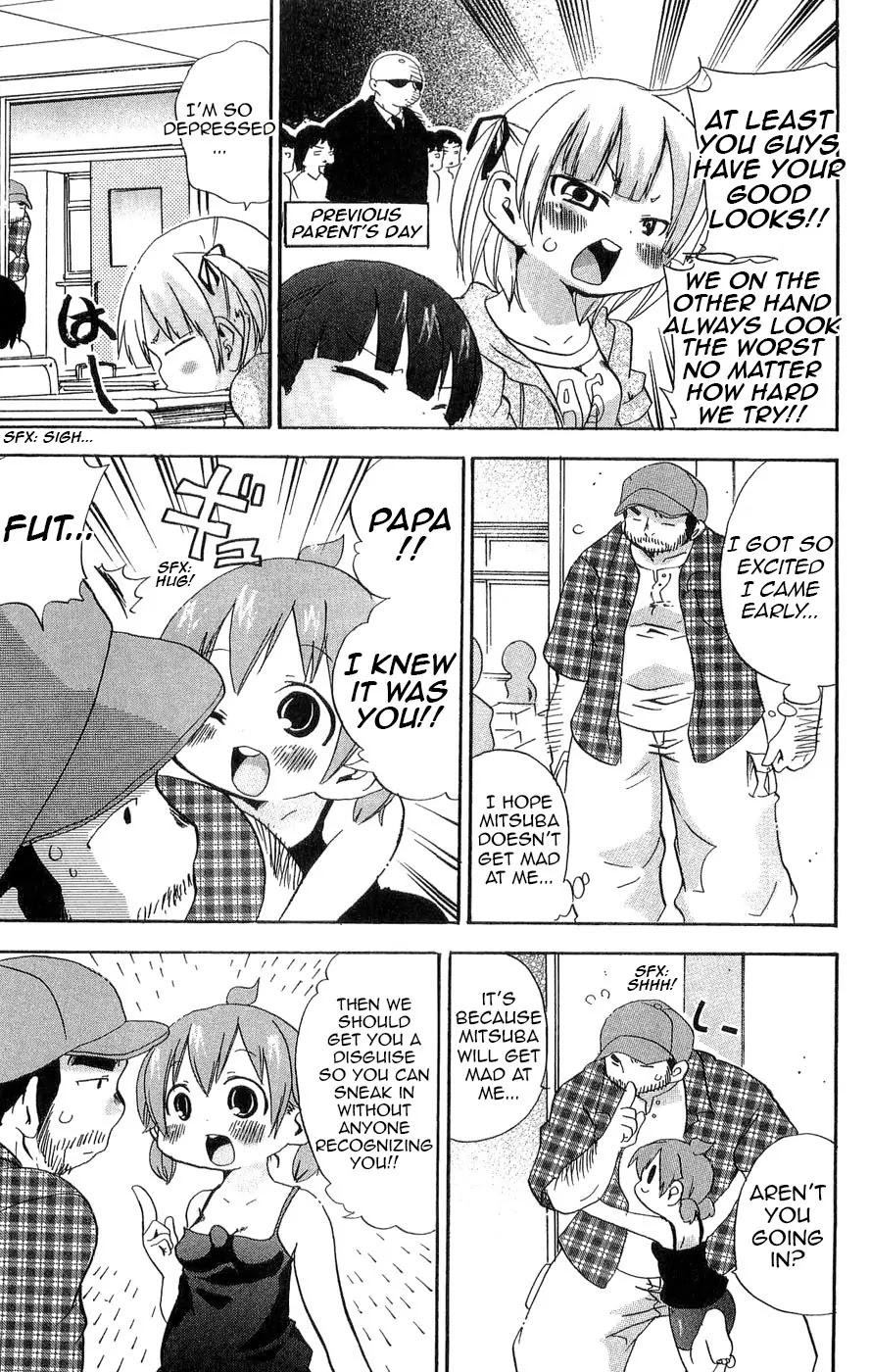 Mitsudomoe Chapter 98 page 8 - Chapter 98: Mama and 6th Graders