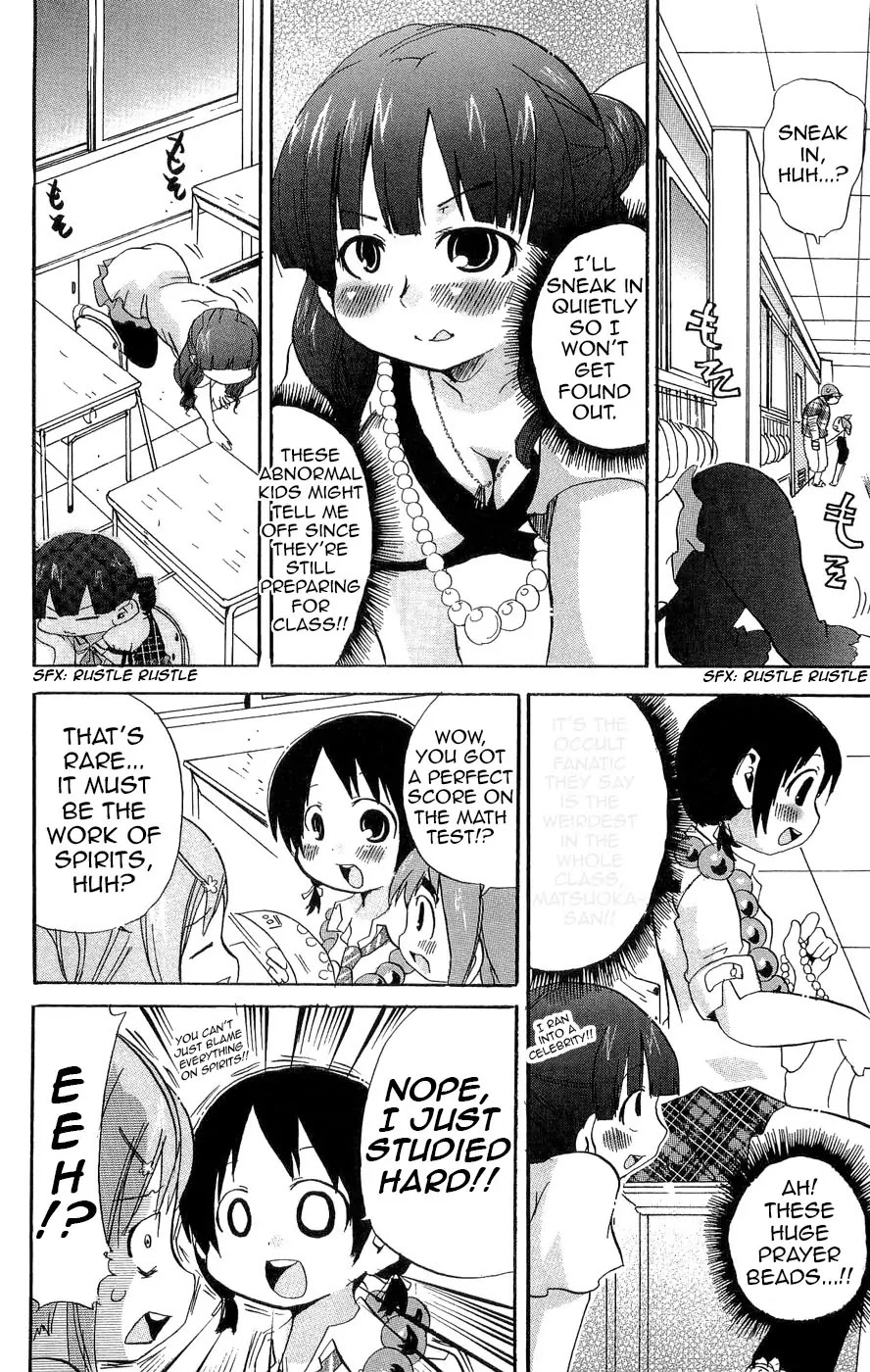Mitsudomoe Chapter 98 page 9 - Chapter 98: Mama and 6th Graders