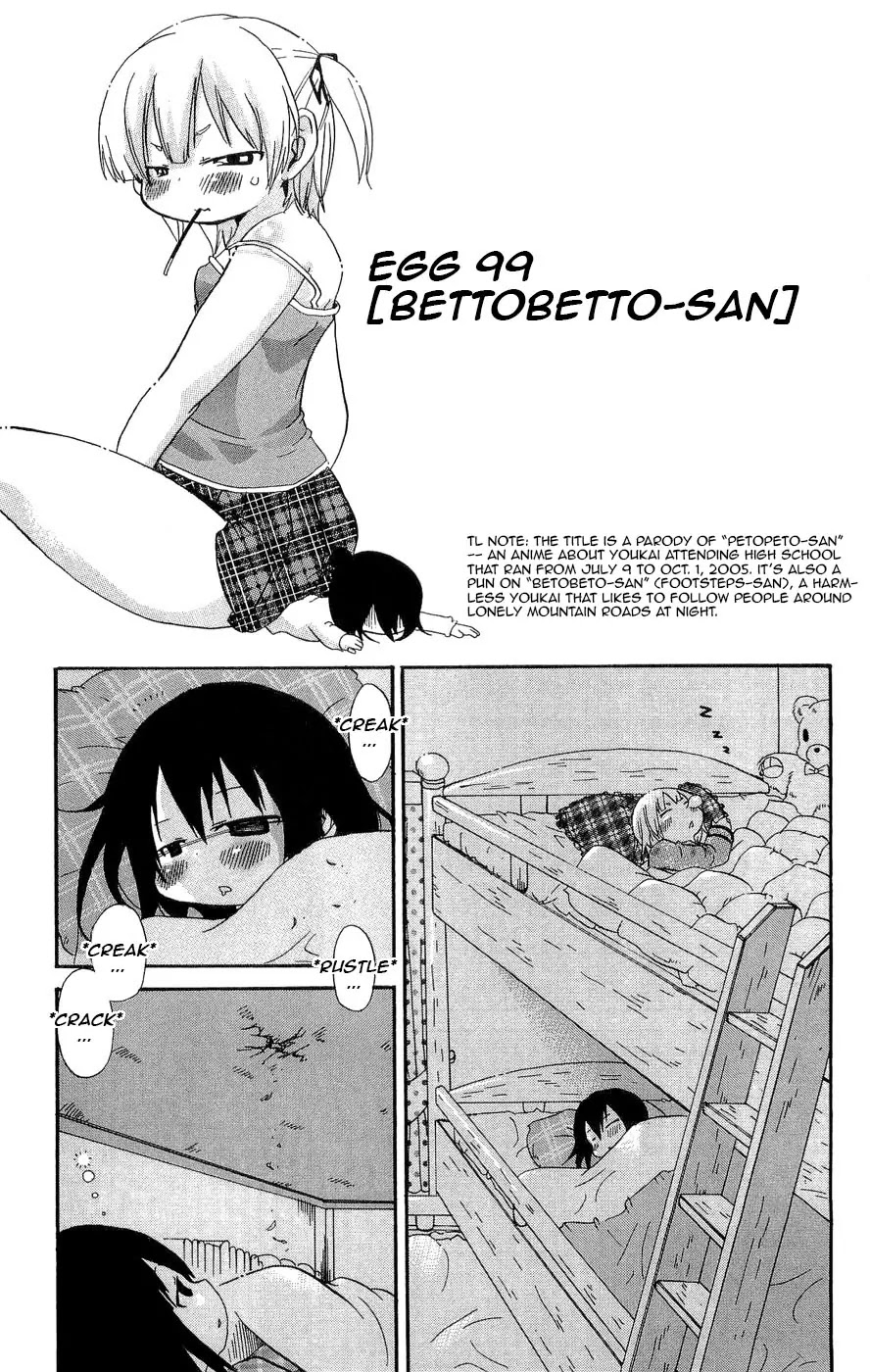 Mitsudomoe Chapter 99 page 1 - Chapter 99: BettoBetto-san