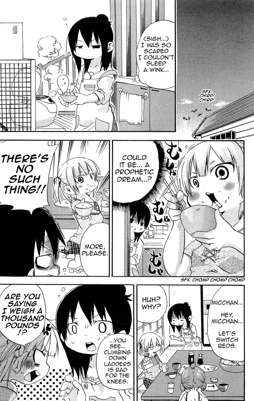 Mitsudomoe Chapter 99 page 3 - Chapter 99: BettoBetto-san