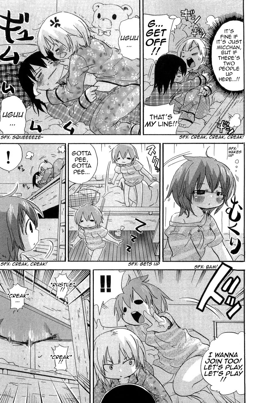 Mitsudomoe Chapter 99 page 5 - Chapter 99: BettoBetto-san