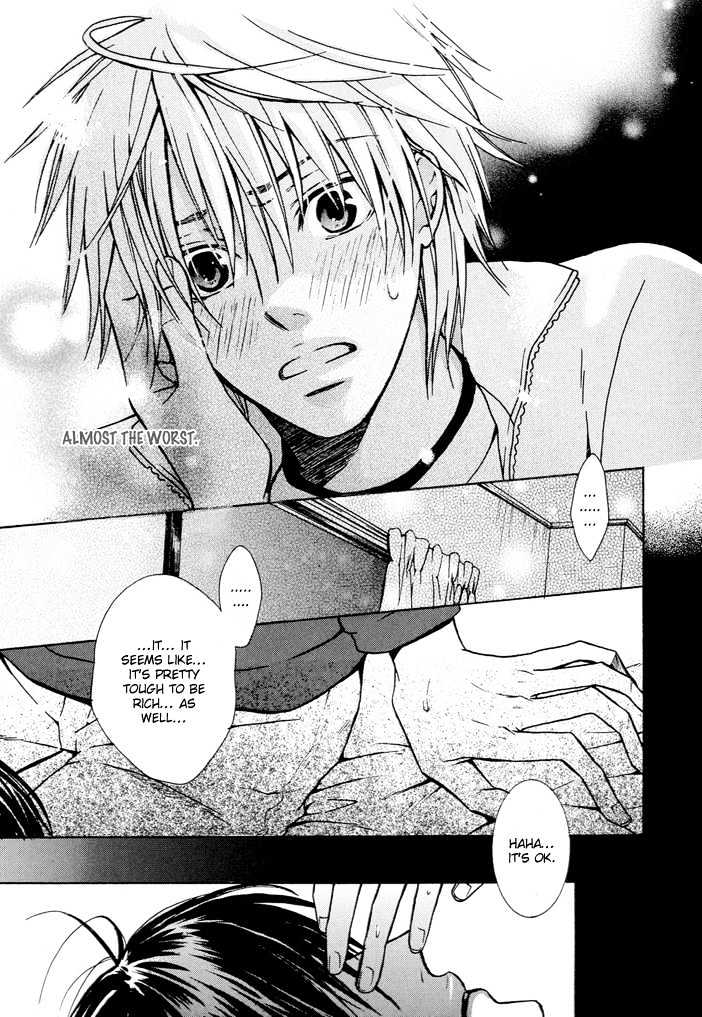 Mitsugetsukei Honey Chapter 0 page 14 - Chapter 0