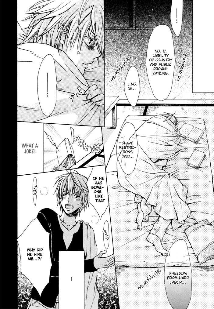 Mitsugetsukei Honey Chapter 0 page 21 - Chapter 0