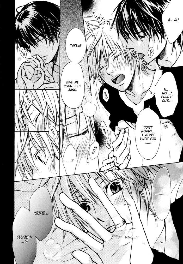 Mitsugetsukei Honey Chapter 0 page 30 - Chapter 0