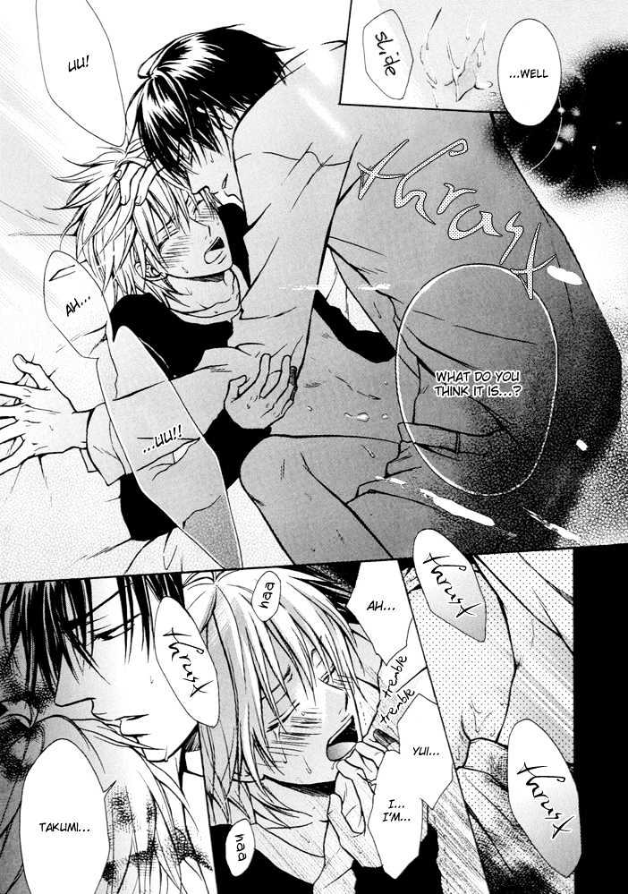 Mitsugetsukei Honey Chapter 0 page 31 - Chapter 0