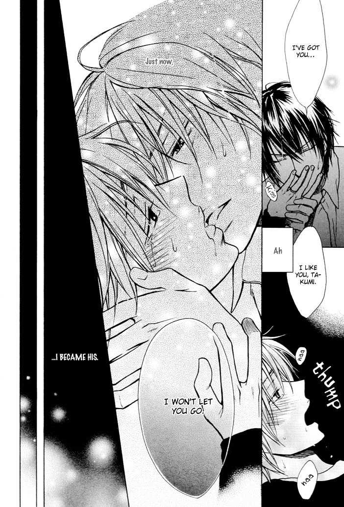 Mitsugetsukei Honey Chapter 0 page 32 - Chapter 0