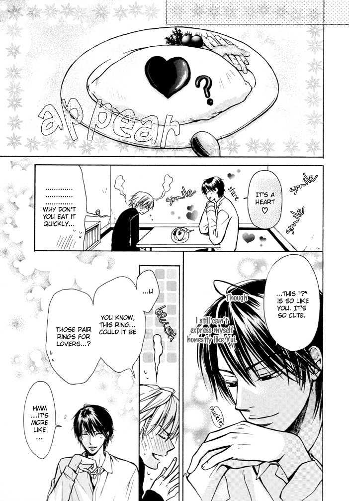 Mitsugetsukei Honey Chapter 0 page 33 - Chapter 0