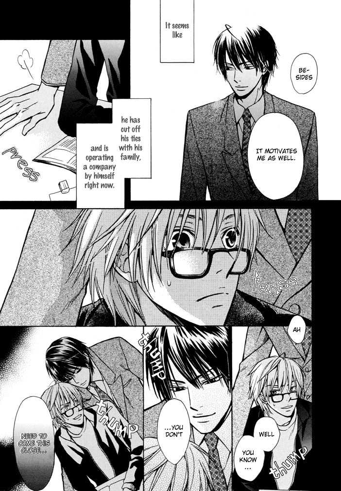 Mitsugetsukei Honey Chapter 0 page 6 - Chapter 0