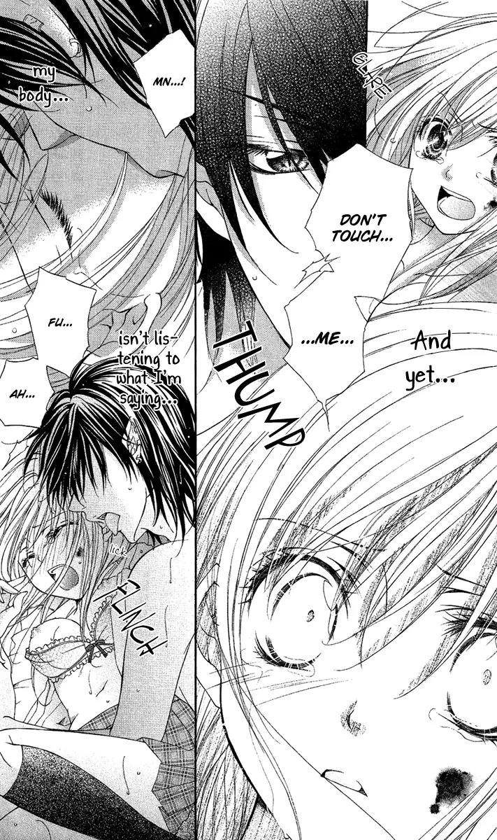 Mitsuiro Devil Chapter 2 page 12 - Chapter 2