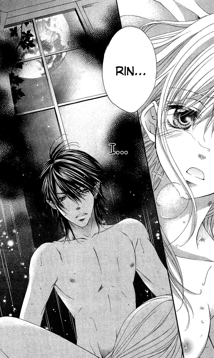 Mitsuiro Devil Chapter 2 page 15 - Chapter 2