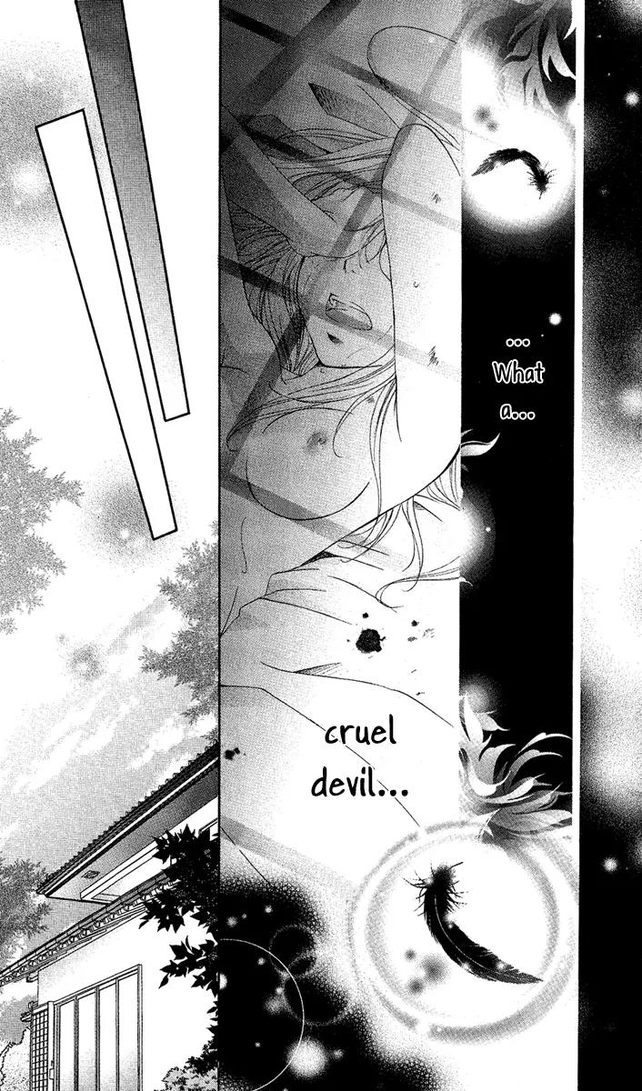 Mitsuiro Devil Chapter 2 page 16 - Chapter 2