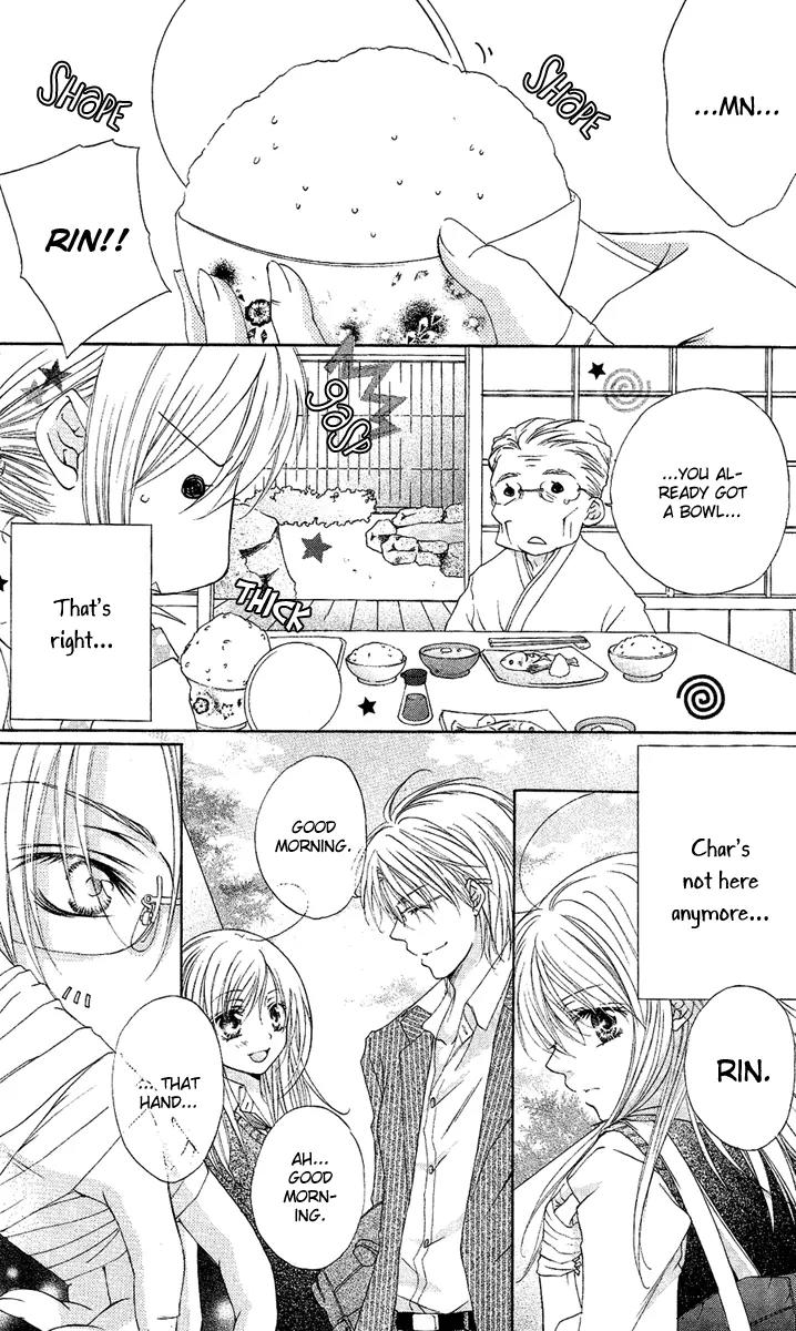 Mitsuiro Devil Chapter 2 page 17 - Chapter 2