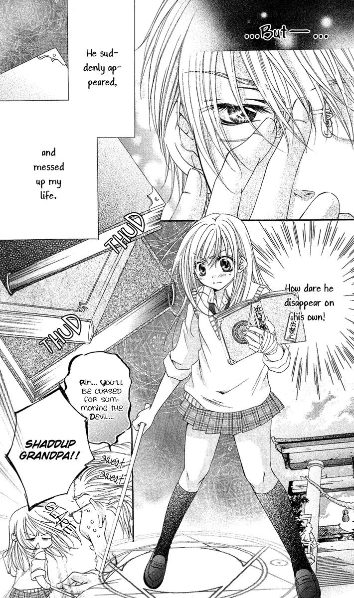 Mitsuiro Devil Chapter 2 page 19 - Chapter 2
